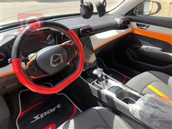 دونج فينج شاين